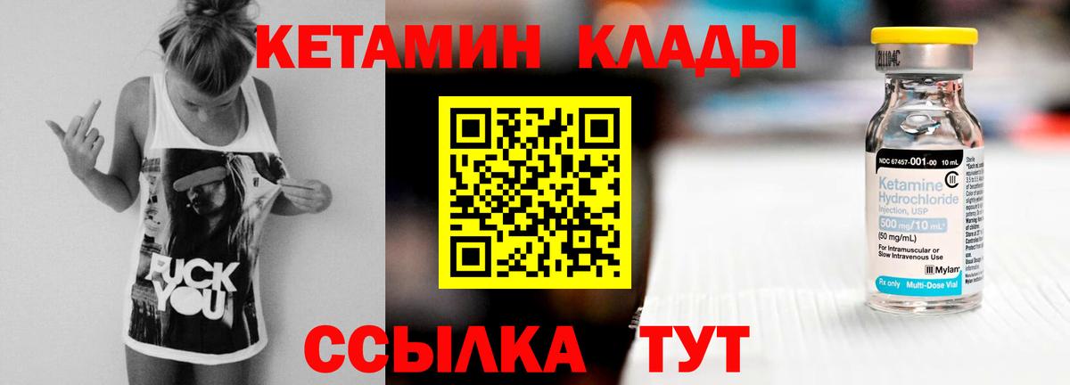 Каннабис Жигулёвск