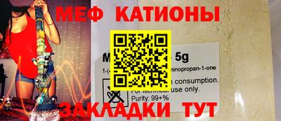 гашишное масло Лесосибирск