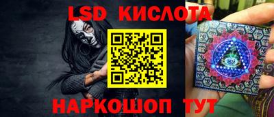 альфа пвп Ливны
