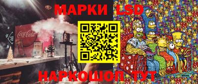 прущие крисы Ликино-Дулёво