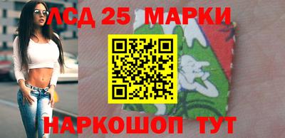 гашишное масло Лесосибирск