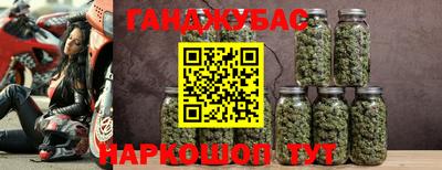 альфа пвп Ливны