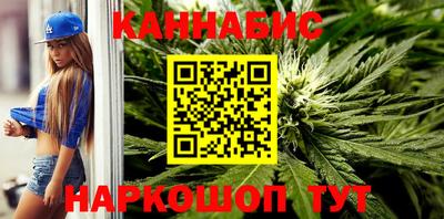 альфа пвп Ливны