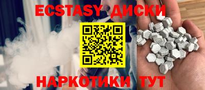 альфа пвп Ливны