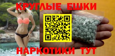прущие крисы Ликино-Дулёво
