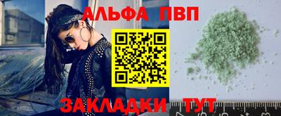 прущие крисы Ликино-Дулёво