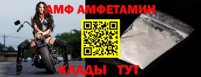 гашишное масло Лесосибирск