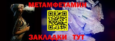 гашишное масло Лесосибирск