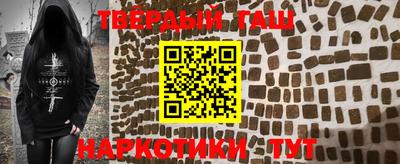 прущие крисы Ликино-Дулёво