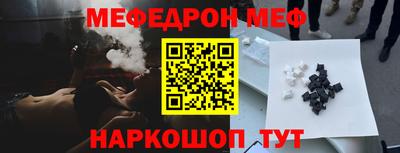 гашишное масло Лесосибирск